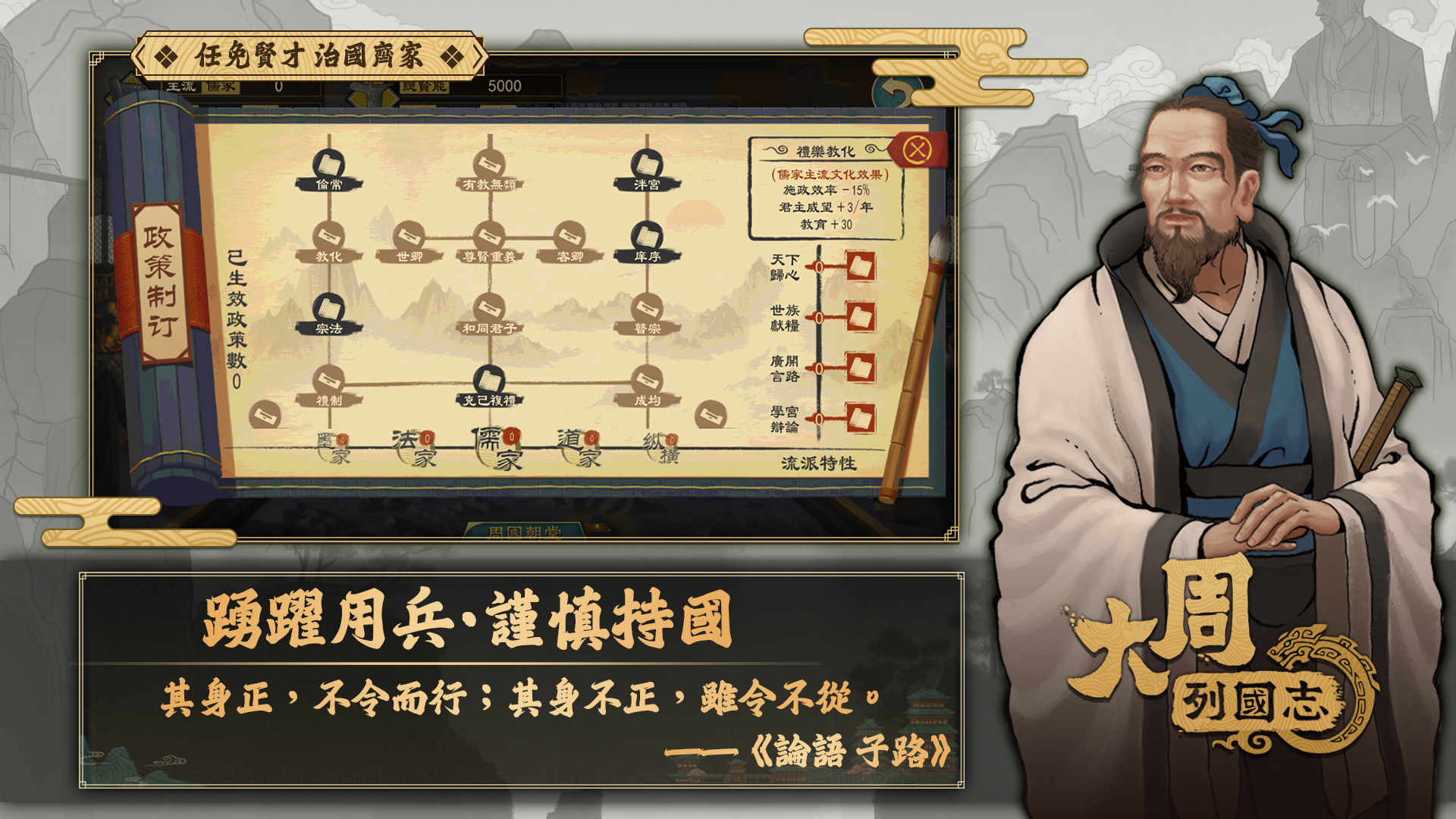 竞技场